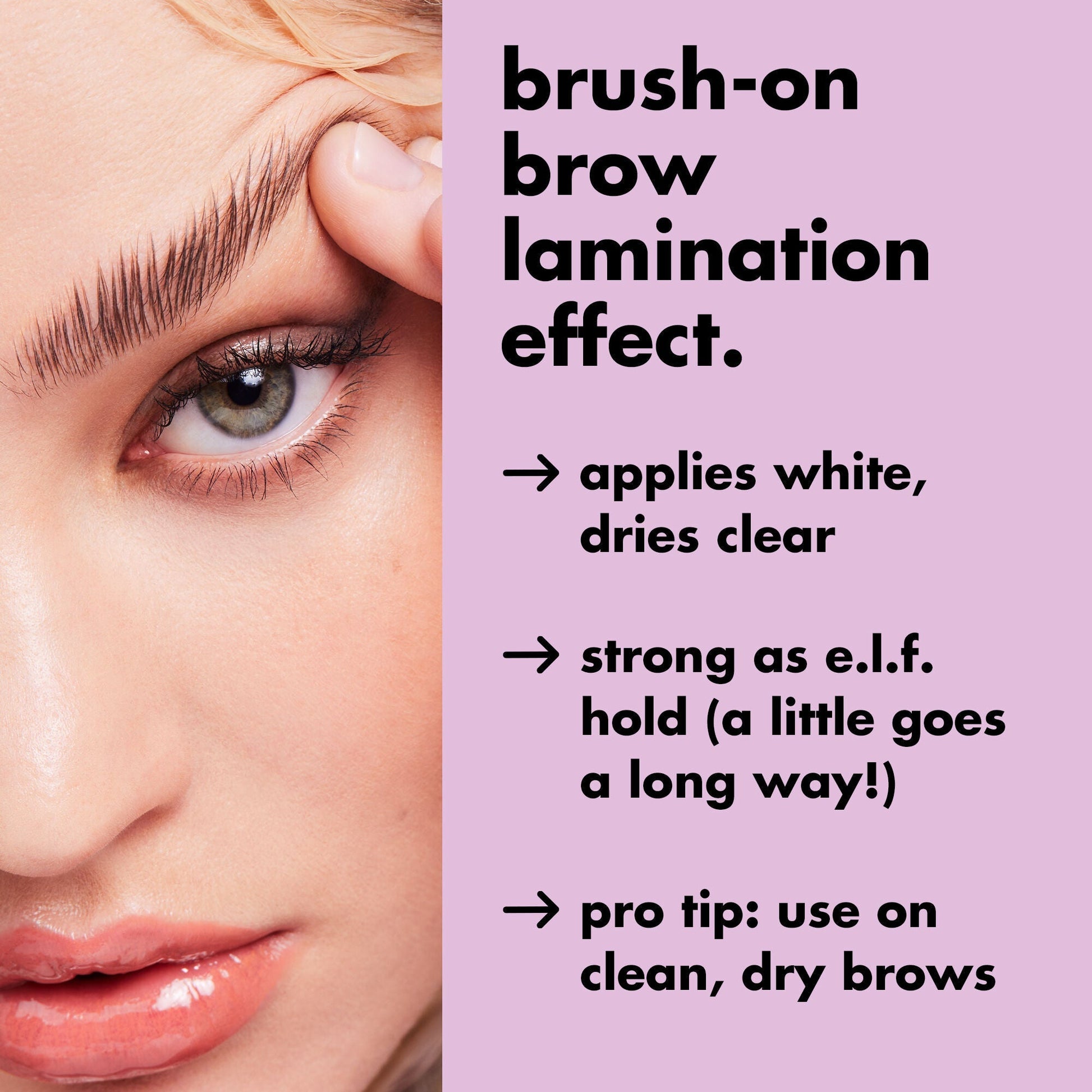 brow-laminating-gel-v2 0326_EDU_BrowLaminatingGel_Results_20_1.jpg