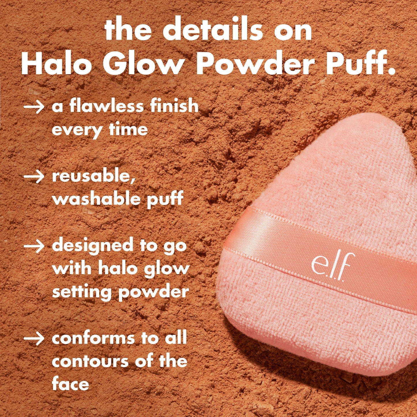 halo-glow-powder-puff-o1 0426_EDU_HGPowderPuff_Details.jpg