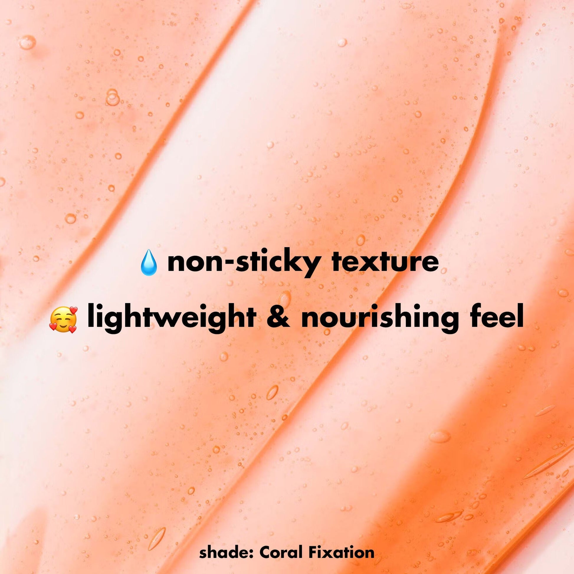 glow-reviver-lip-oil-h6 1225_EDU_LIPOIL_Texture_CoralFixation.jpg